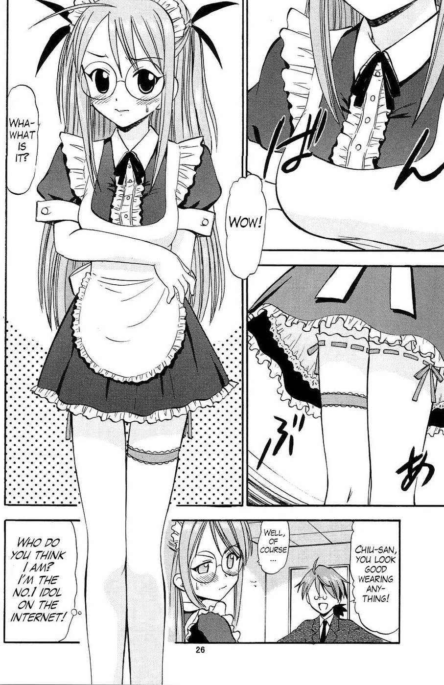 Hentai Manga Comic-Pururun Pai ni Hakudaku-Read-25